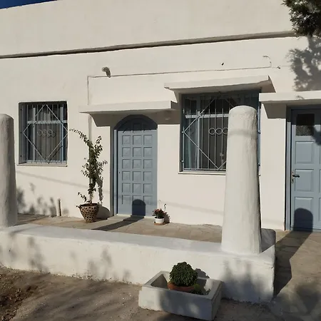 White Cat Holiday home *