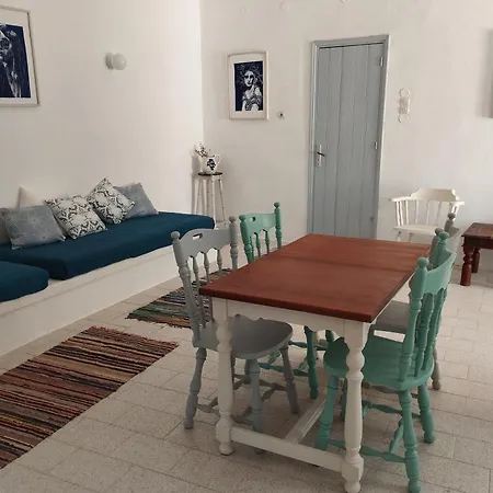 White Cat Holiday home